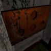 BIOHAZARD_1.0_141