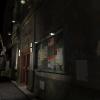 rofs8_R20713