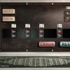 rofs8_R2140A
