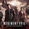 _cgmovie_biohazard_infinite_darkness